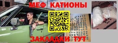 mix Ликино-Дулёво