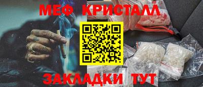 ешки Ливны