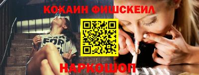 mix Ликино-Дулёво