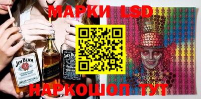 ешки Ливны
