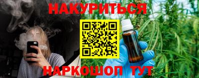 mix Ликино-Дулёво