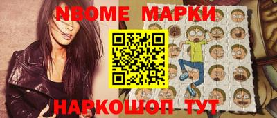 ешки Ливны