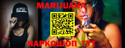 mix Ликино-Дулёво