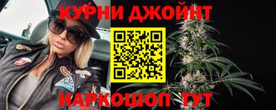ешки Ливны