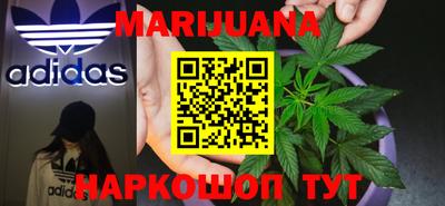 синтетический гашиш Лесосибирск