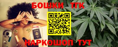 ешки Ливны