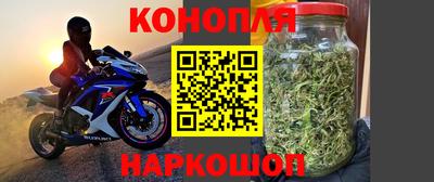 синтетический гашиш Лесосибирск