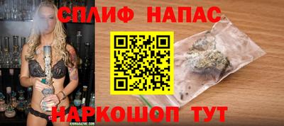 синтетический гашиш Лесосибирск
