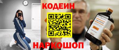 ешки Ливны