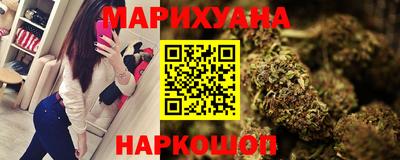 синтетический гашиш Лесосибирск