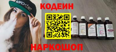 ешки Ливны