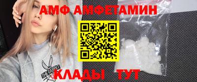 mix Ликино-Дулёво