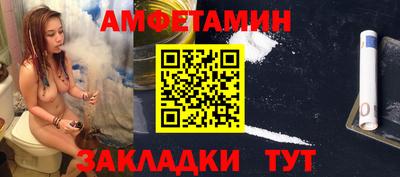 синтетический гашиш Лесосибирск
