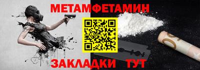 mix Ликино-Дулёво