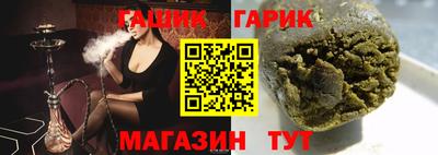 mix Ликино-Дулёво