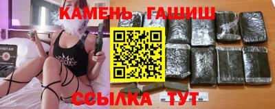 mix Ликино-Дулёво