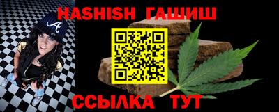 mix Ликино-Дулёво