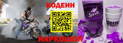 mix Ликино-Дулёво