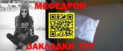 ешки Ливны