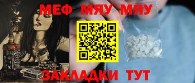 синтетический гашиш Лесосибирск