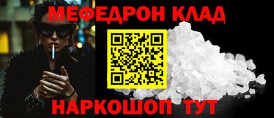 синтетический гашиш Лесосибирск