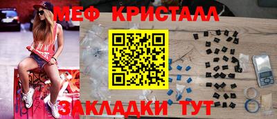ешки Ливны