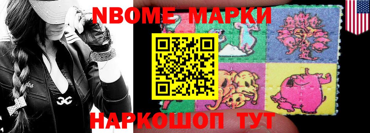 Экстази  Каннабис  Вход с VPN  Тула  Меф МЯУ МЯУ кристаллы 